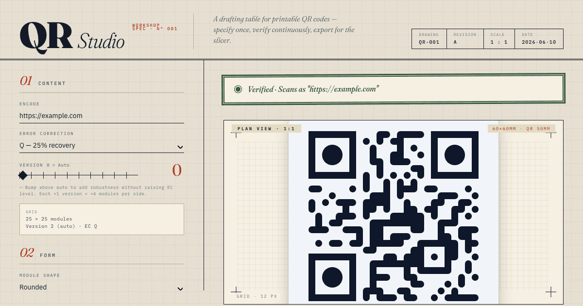 QR3D screenshot